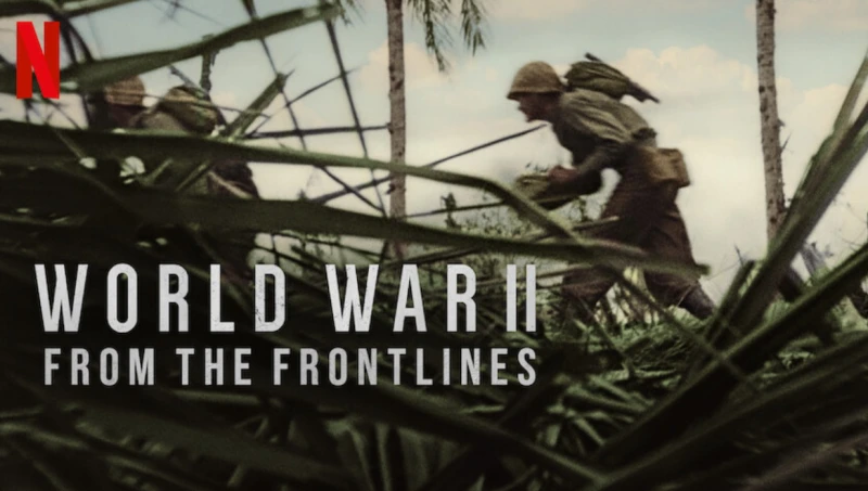 군이 풀숲을 달리고 있는 제2차 세계대전: 최전선에서 포스터