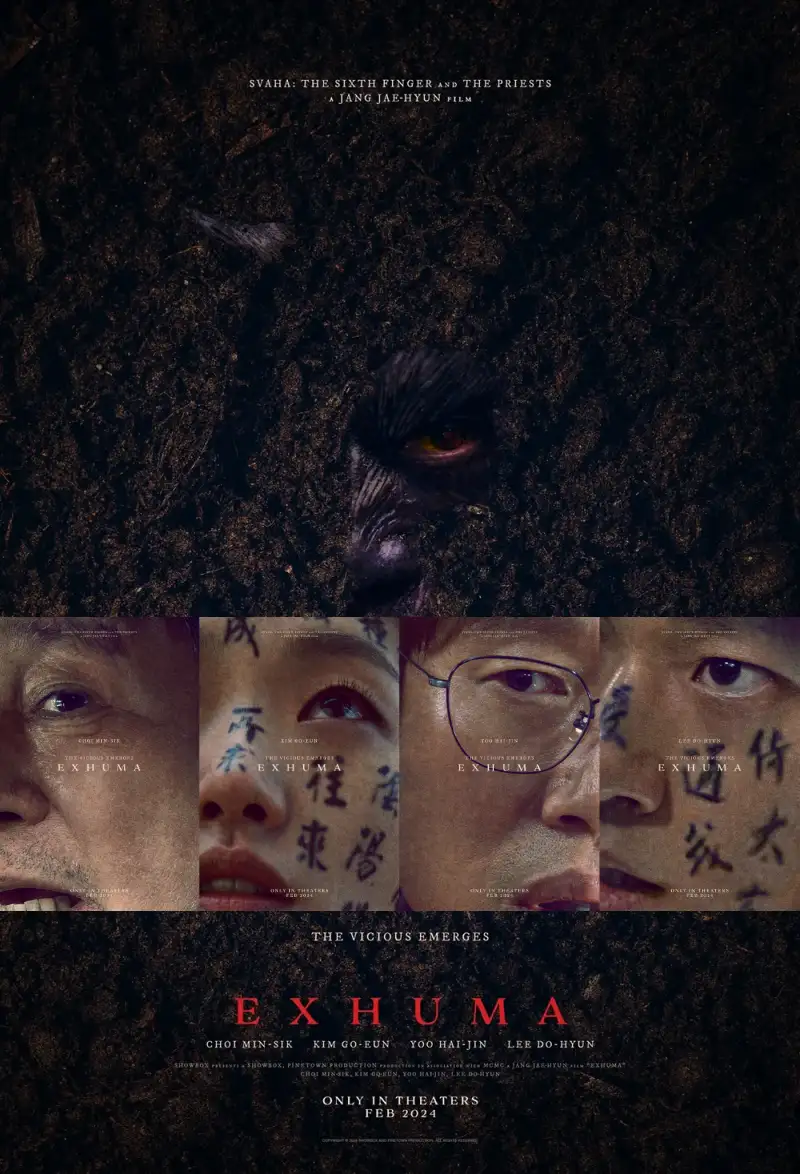 영화 파묘에서 주인공들의 얼굴과 흙속의 불길한 악마가 있는 포스터