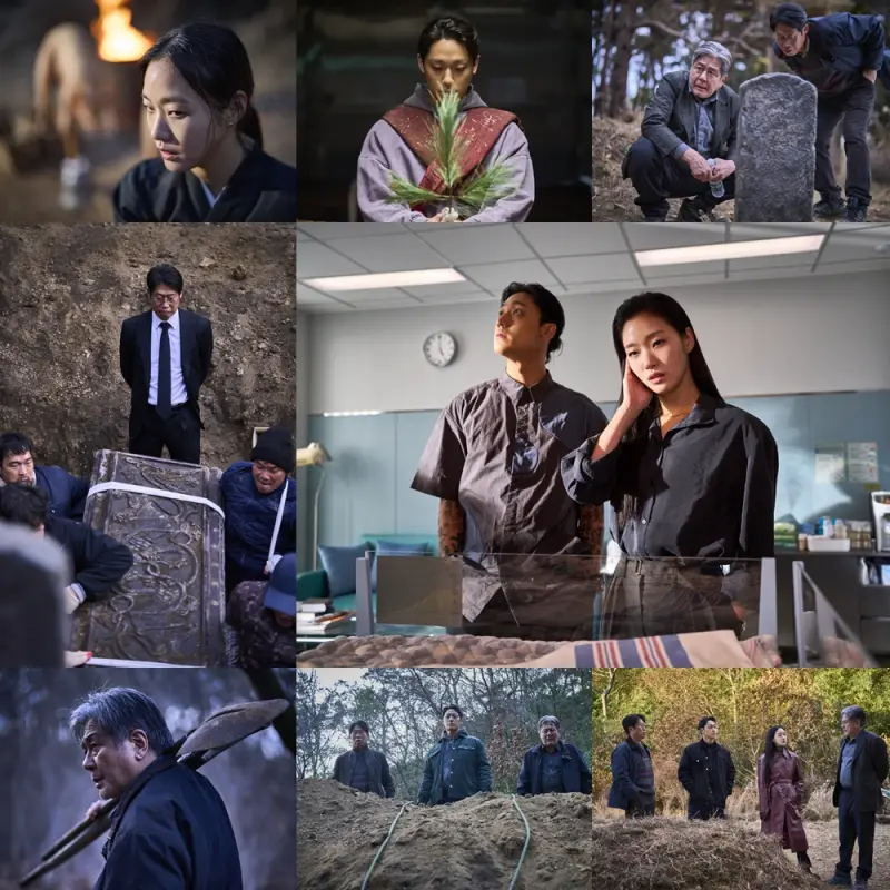 영화 파묘에서 주인공들이 출연하는 주요 장면들